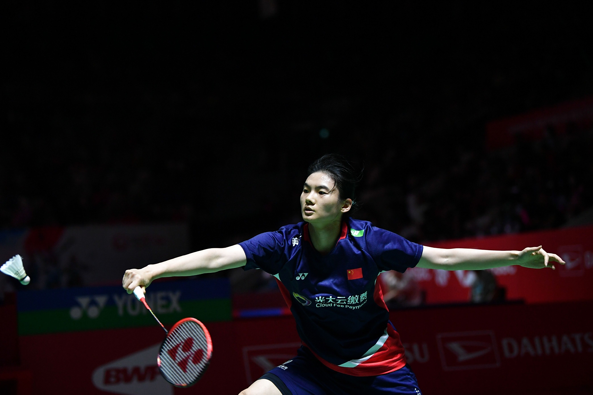 开云体育网页版入口-泰国代表团斩获金牌,实力超群